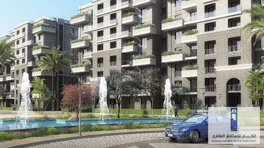 With a down payment of 327,000, own your apartment in the heart of R8 in the New Administrative Capital, Dejoya Compound