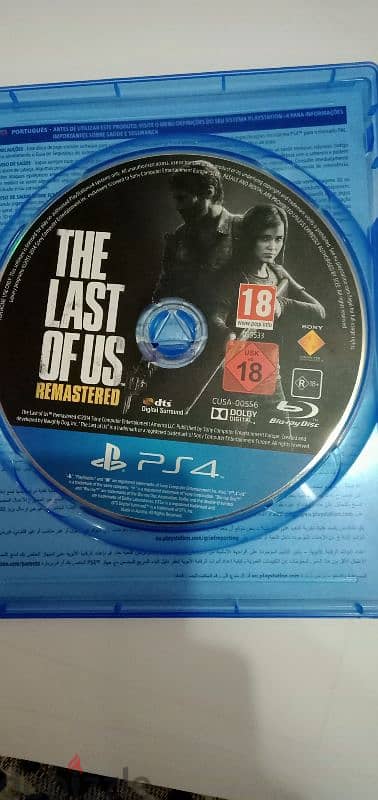 لعبه the last of us 1