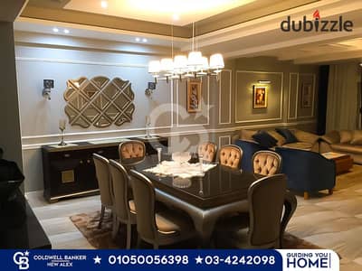 Apartment 250m for sale - Smoha Baha' al-Din al-Ghatouri Street- Open view