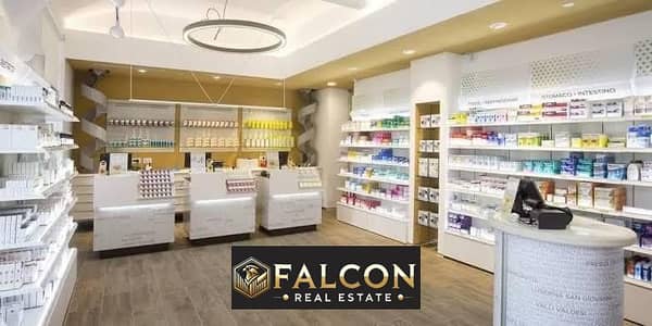 For sale, a pharmacy directly on the facade (main El-Nozha Street),Ready to move in Nasr City, the best location next to City Stars Mall