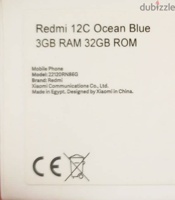 شاومي ريدمي ١٢ سي . redmi 12c 6