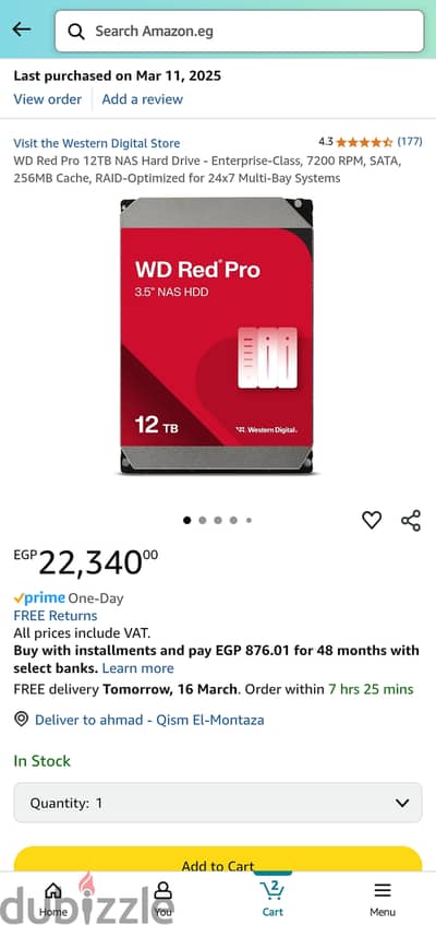 hard drive WD RED PRO 12TB HDD هارد