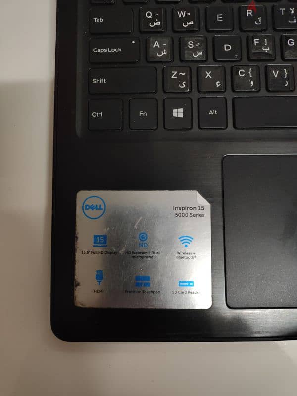 Dell Inspiron 15 core i7 Gen 8 7