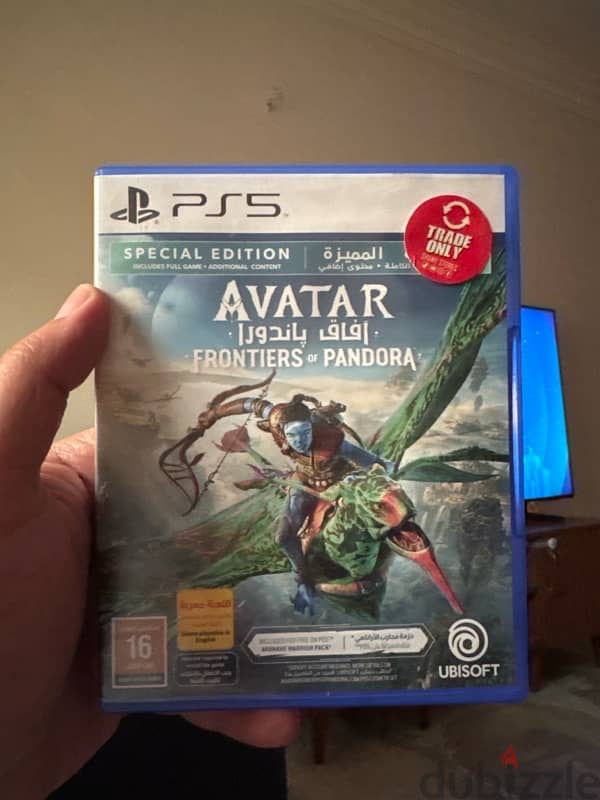 avatar 0