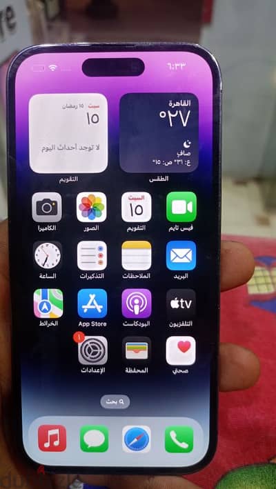 ايفون 14برو متفتحش مساحه 128