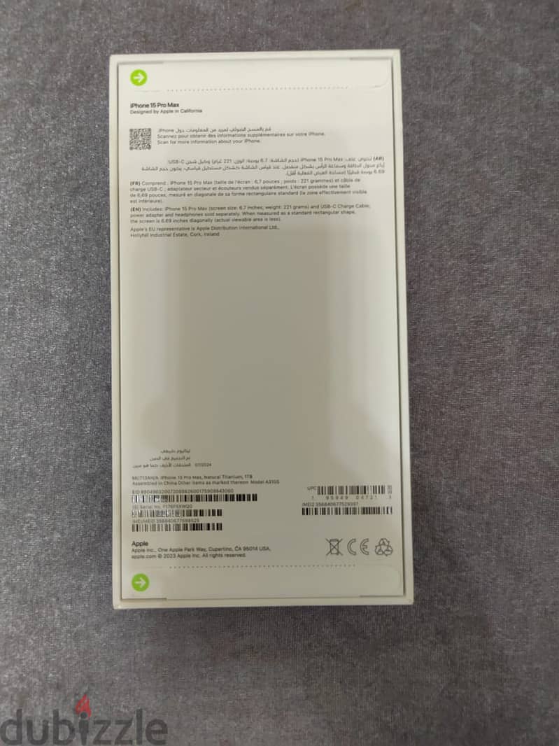 جديد متبرشم iPhone 15 Pro Max 1 TB, Natural Titanium 5G - Middle East 2