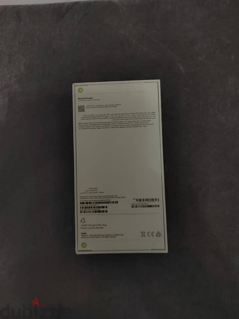 iPhone 16 Pro Max 1TB Natural Titanium 5G - Middle East جديد متبرشم 1