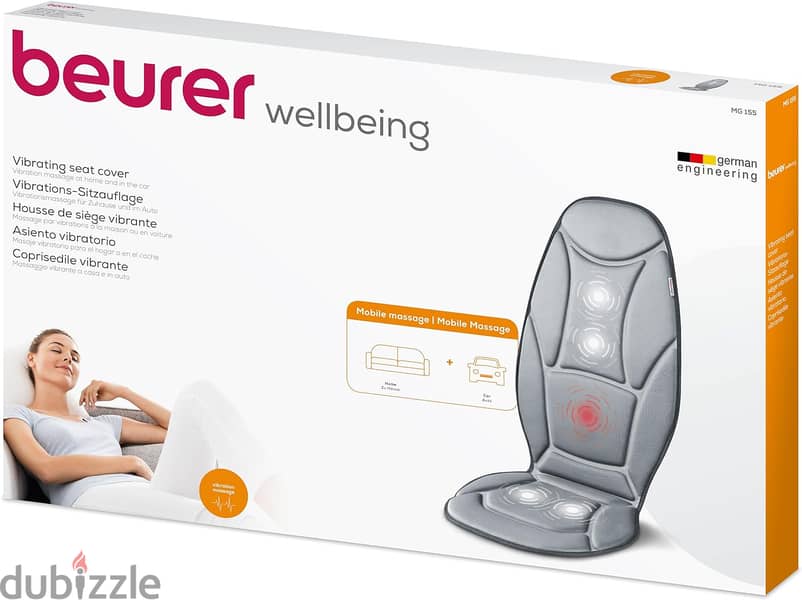 Beurer massage seat  (MG 155) 1