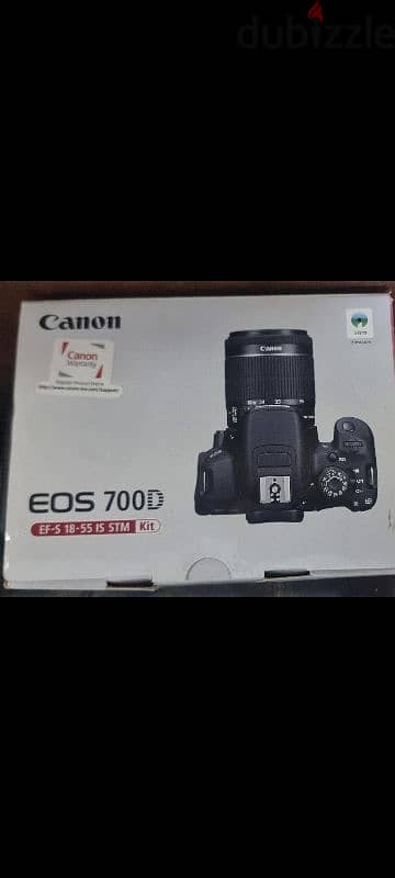 Canon D700 0