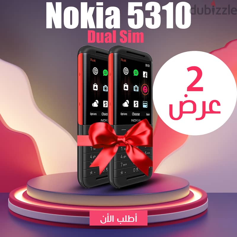 عرض 2 موبايل نوكيا 5310 1