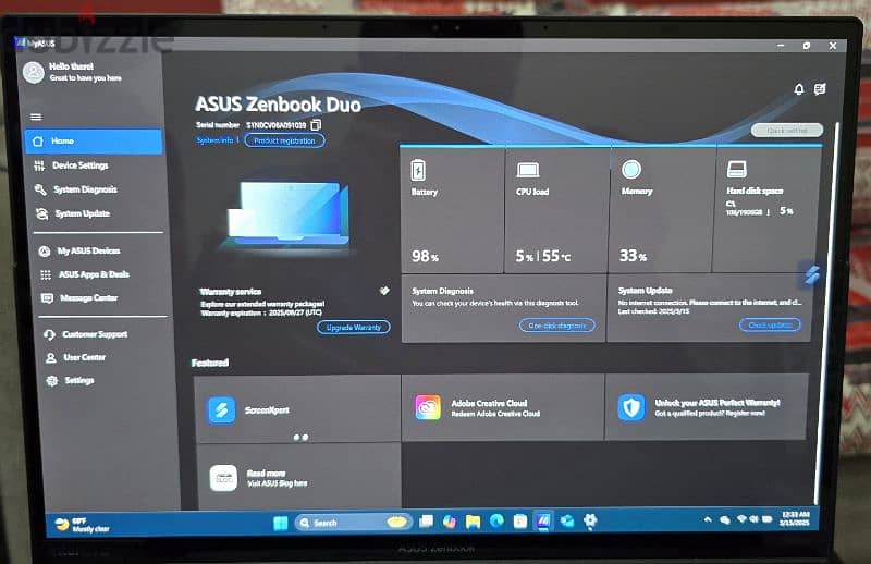 Asus duo 2024 أعلى امكانيات 4