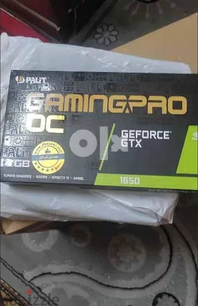 GTX 1650 OC 4GB