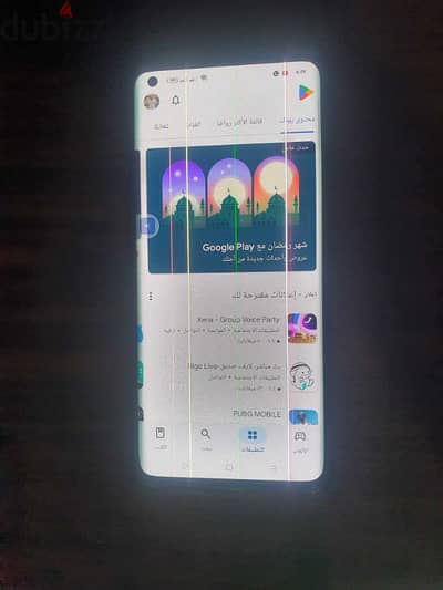 OPPO Find X2 Pro