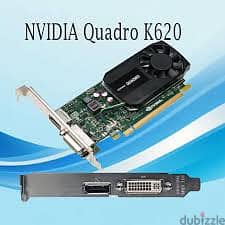 Nvidia Quadro K620 2GB كارت شاشة