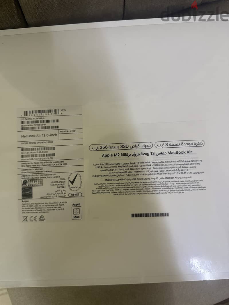 MacBook Air M2 Sealed - 8 g 256g  Arabic/English Keyboard 1