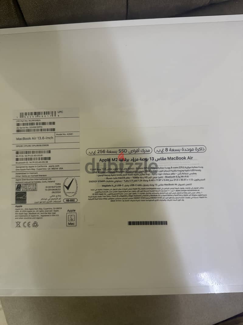 MacBook Air M2 Sealed - 8 g 256g  Arabic/English Keyboard 3