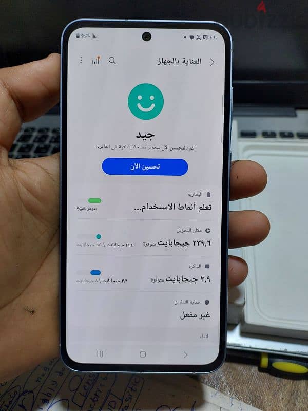 Samsung a55 7