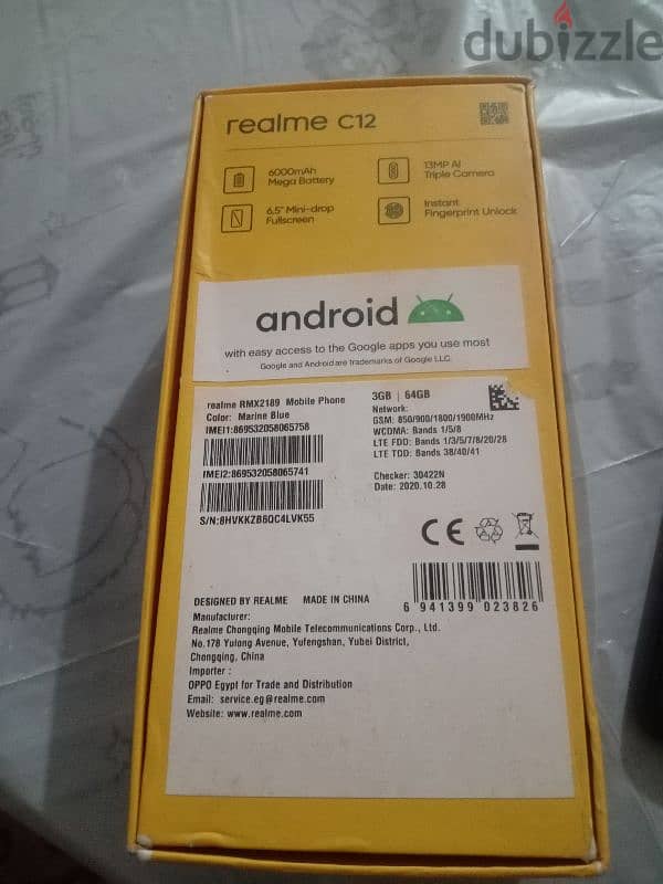 Realme c12 7