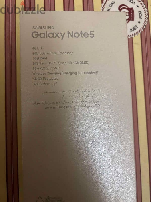 samsung note 5 / موبايل سامسونج نوت ٥ 2