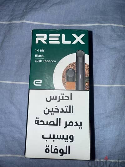 relx black