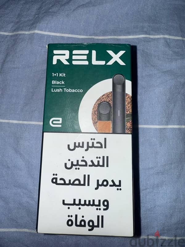 relx black 0