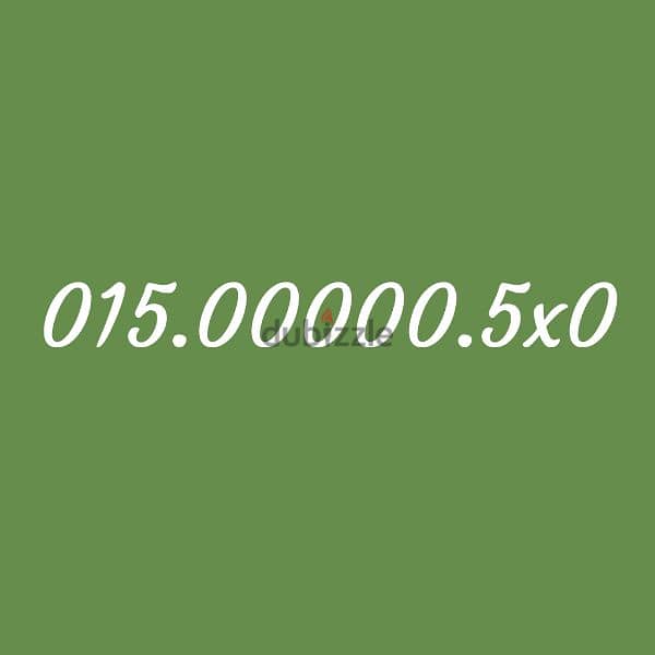 015000005x0 0