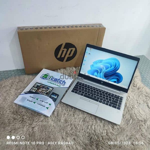 hp 745 G6 elite 2