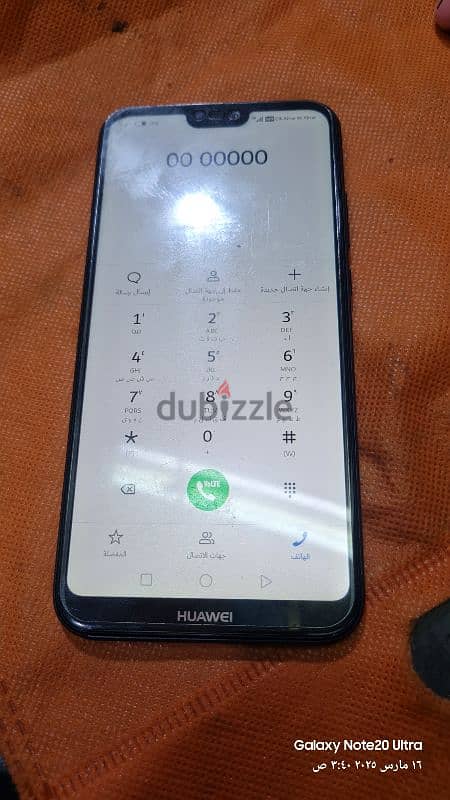 هواوى لقطه p20 lite 1