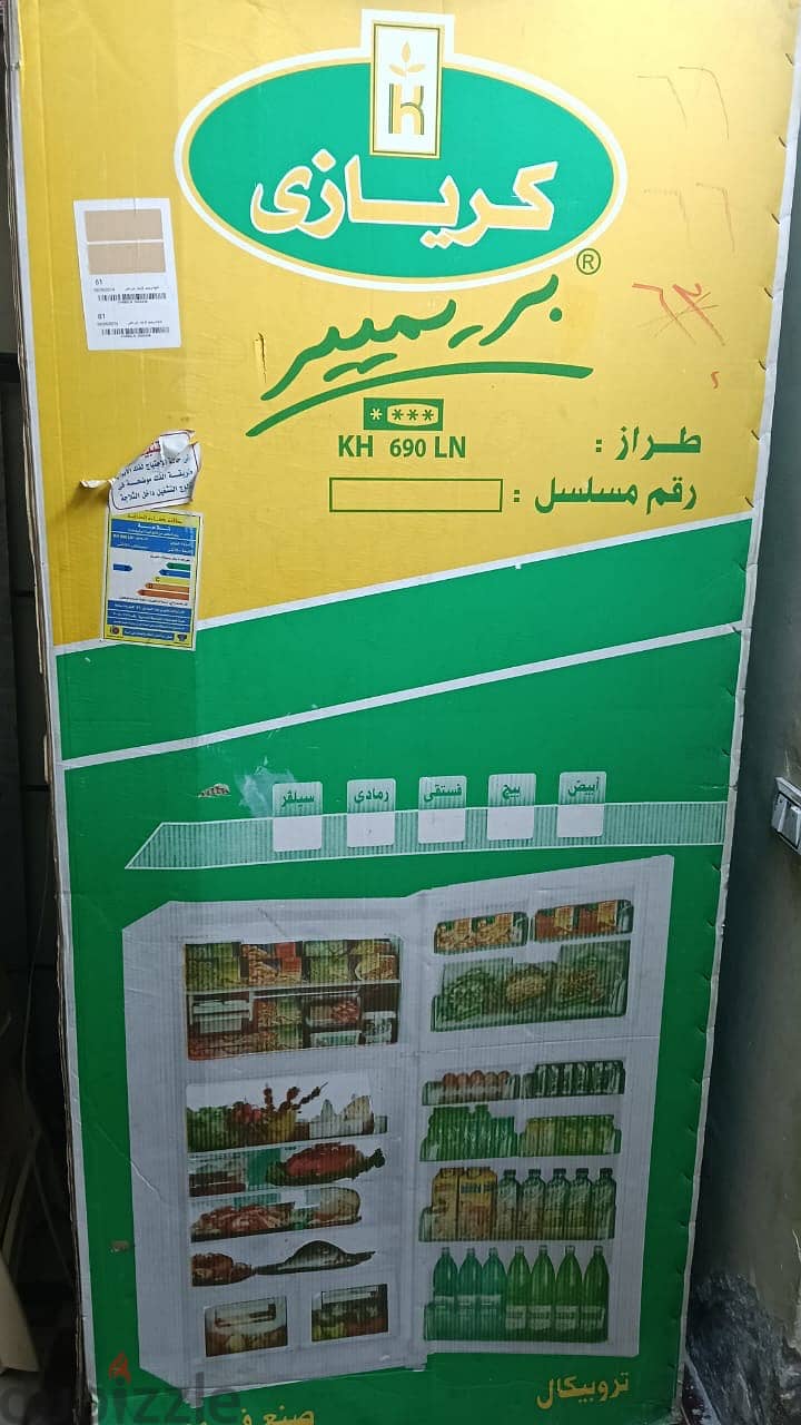 ثلاجة كريازى ٢٧ قدم بريميير Kh690 LN 0