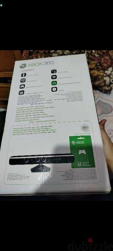 x box 360 250g 2