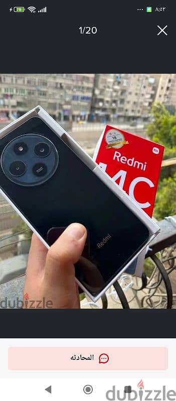 redmi c14