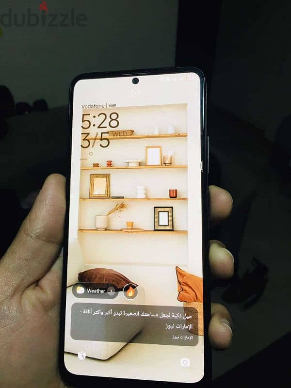 Redmi Note 12 -8Ram-256GB-زى الجديد بدون اى عيوب 10