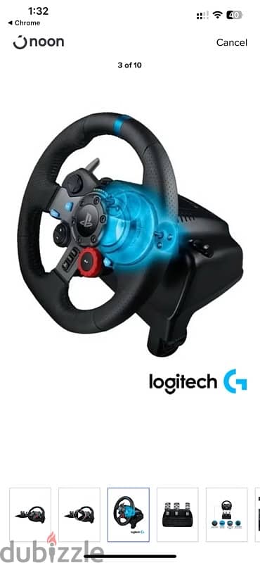 Logitech G29 Drive Force 3