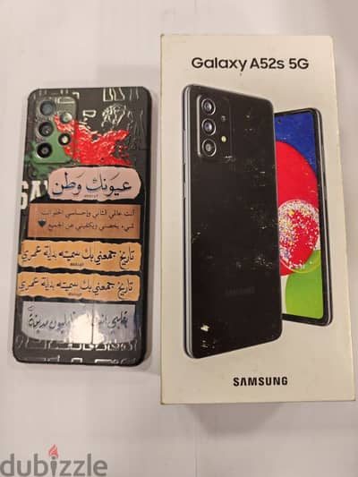 Samsung Galaxy A52s 5G