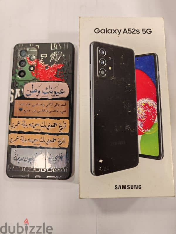 Samsung Galaxy A52s 5G 0