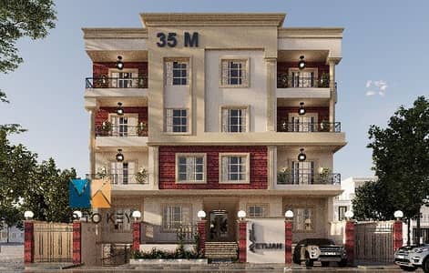 Apartment for sale in 5th settlement in bait elwatan