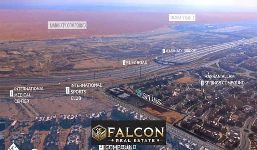 At a special price, it is for sale in the Fifth Settlement, directly on the Suez Road, with a small down payment and the rest of the amount over 6 yea