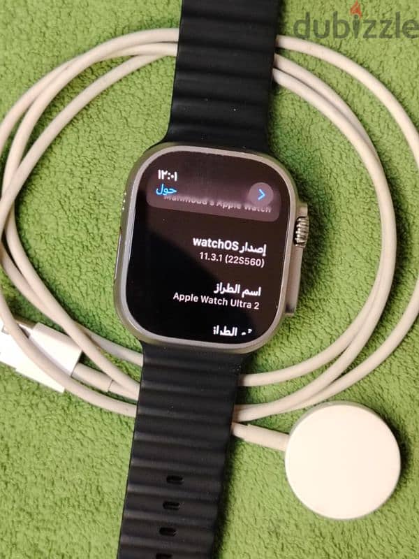 Apple Watch Ultra  ساعه ابل الترا 2 2