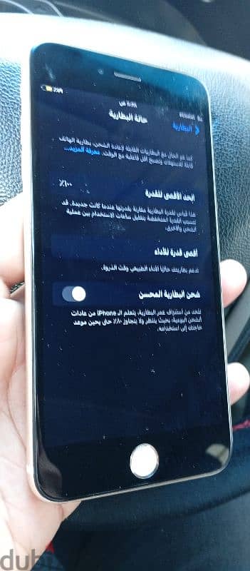 ايفون 6s plus 1