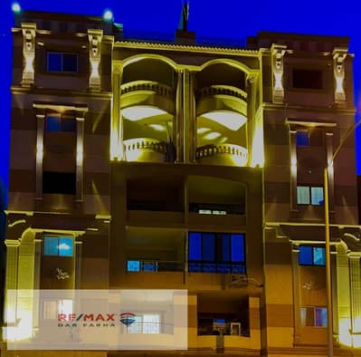 Apartment for sale in Al Khama2l Al Rabaa