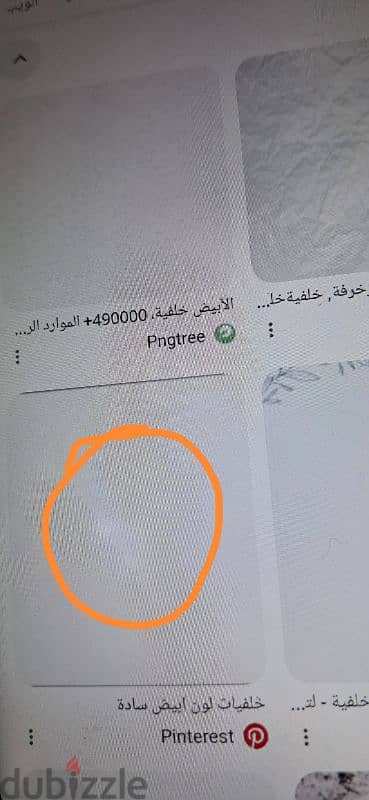 شاومي ريدمي نوت ٩ سعر ببلاش