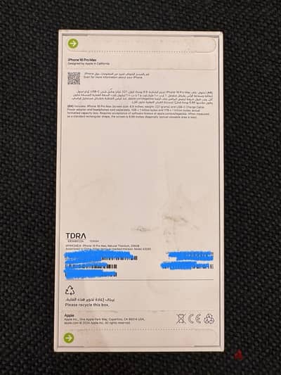 Iphone 16 Pro Max New *Sealed* Tax Paid