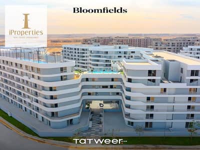 STUDIO WITH 5%downpayment and installments up to 10 years in bloom fields by tatweer misr