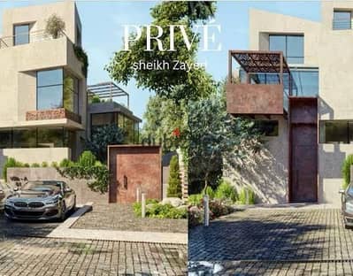 townhouse for sale in privee compound with a prime location