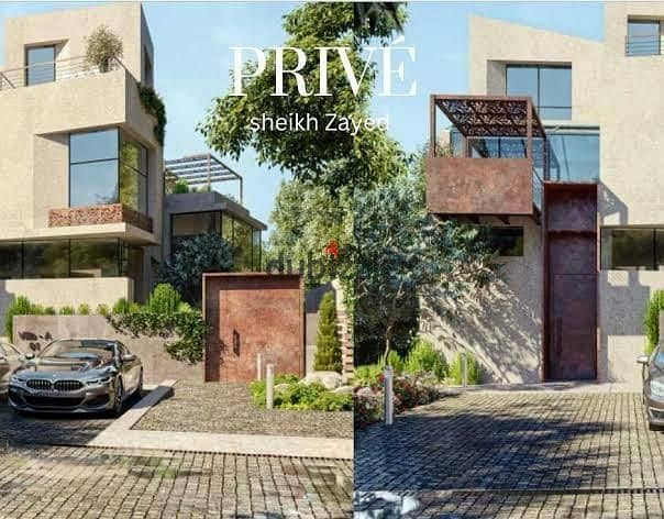 townhouse for sale in privee compound with a prime location 0