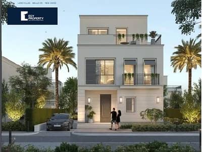 Lowest Price Fully Finished Standalone Villa For Sale in Belle Vie New Zayed Emaar 1 year Delivery longest installments