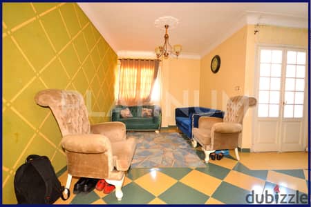 Licensed apartment for sale, 135 m², Gamal Abdel Nasser