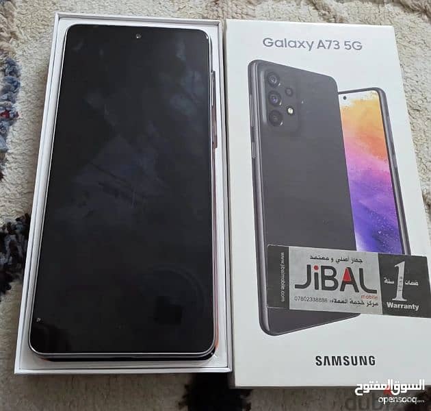 Samsung a 73 1