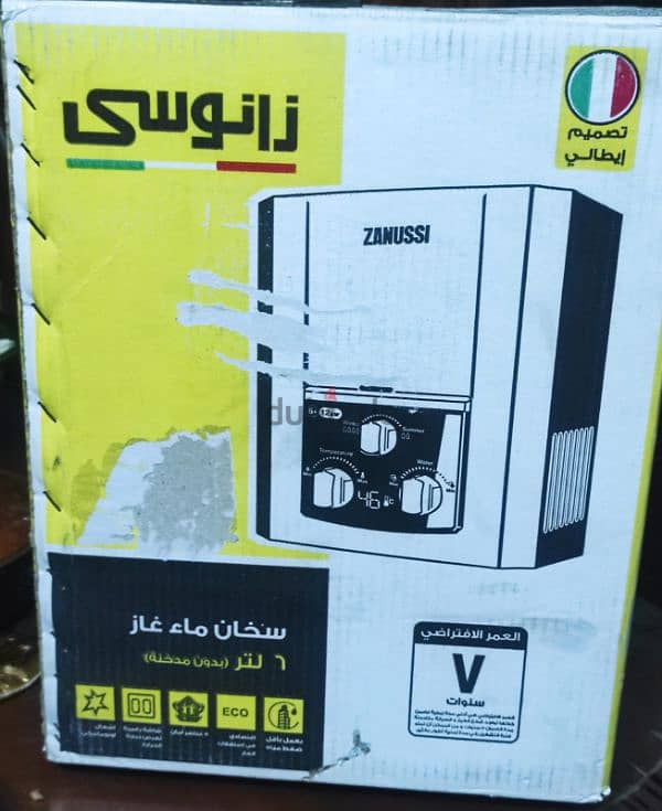 Zanussi Gas water heater 6L سخان غاز زانوسى 0