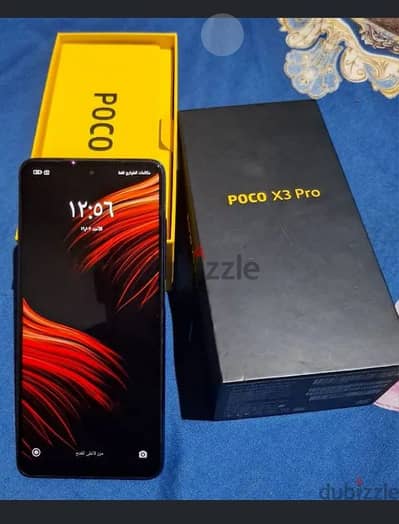 poco x3 pro  بوكو